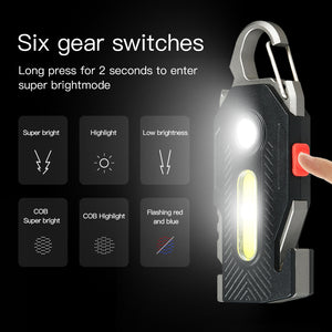 Multifunctional Charging Emergency Light Keychain – High-Brightness COB LED Work Light for Outdoor Camping and Maintenance