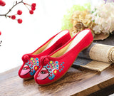 Women's Chinese-style Low Heel Buckle Vintage Embroidery Fabric Slippers